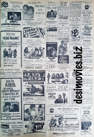 Cinema Listings (1977) Press Advert - Karachi 1977 - www.desimovies.biz
