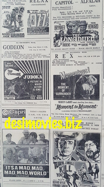 Cinema Ads  (1969) Karachi. - Dawn A - www.desimovies.biz