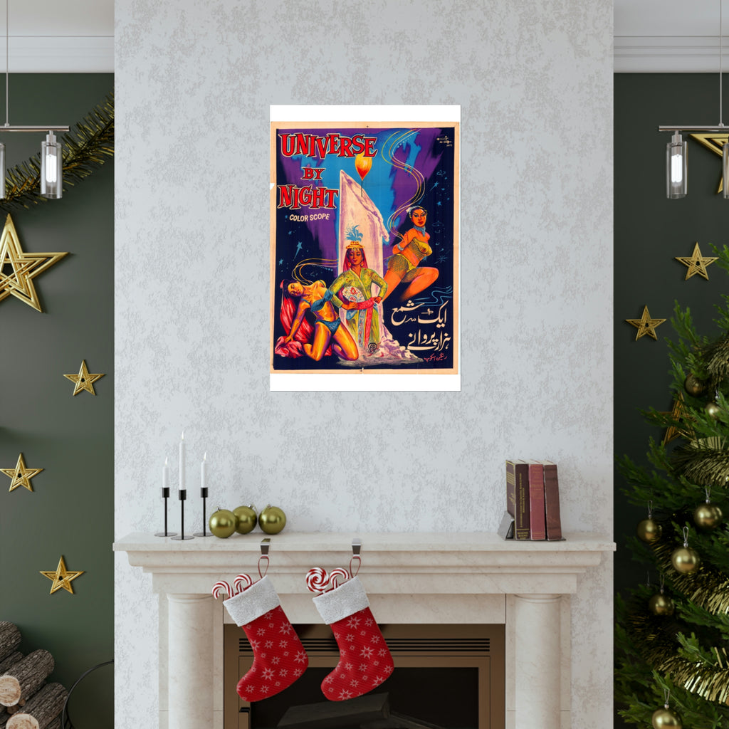 Universe By Night - Premium Matte Vertical Posters - www.desimovies.biz