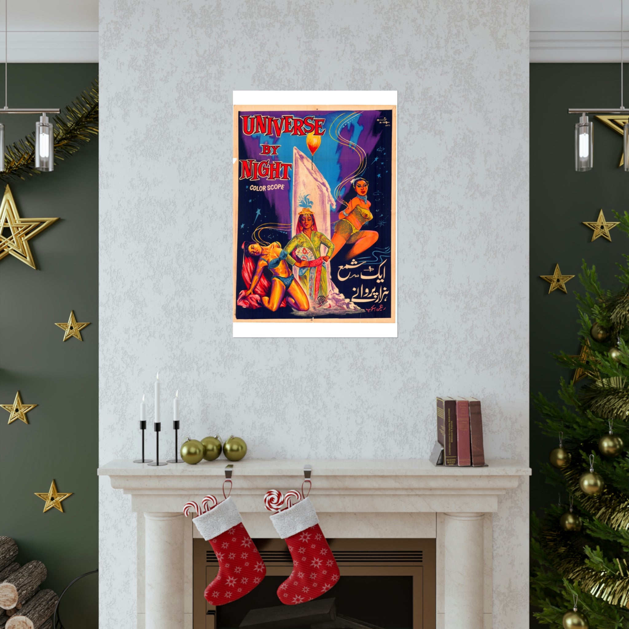 Universe By Night - Premium Matte Vertical Posters - www.desimovies.biz