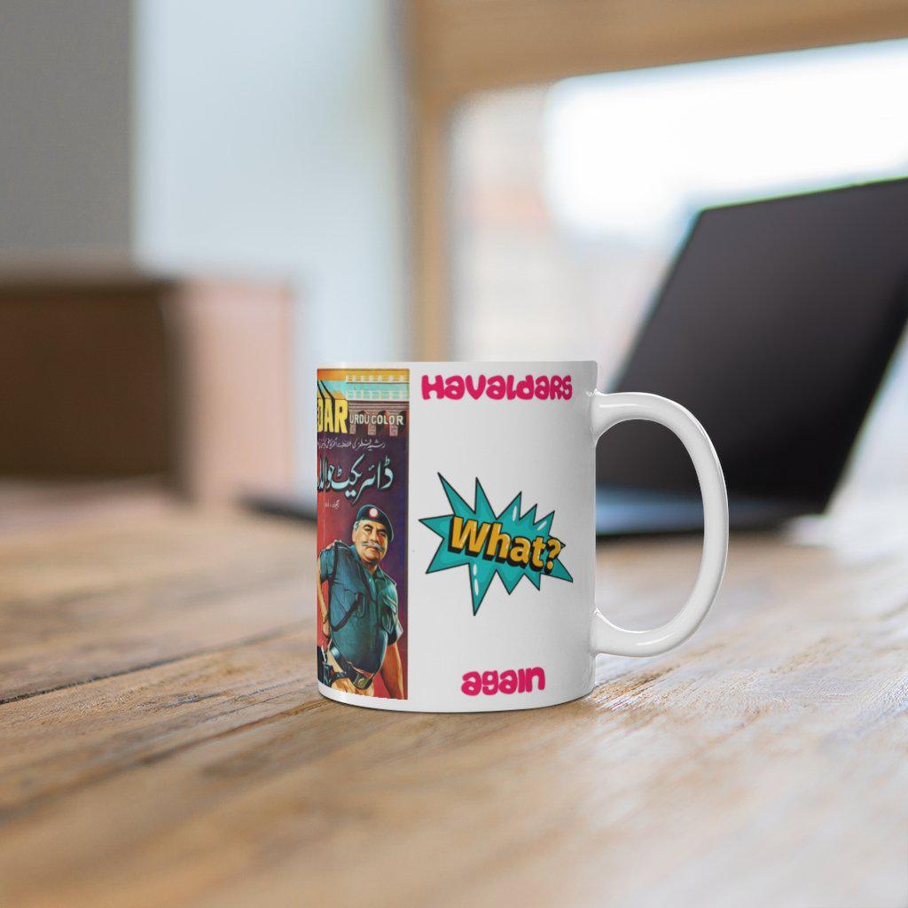 MAGA or MHGA - Making Hawaldars Great Again Mug 11oz - www.desimovies.biz