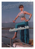 Dedaar (2000-2015) Lollywood Star - www.desimovies.biz