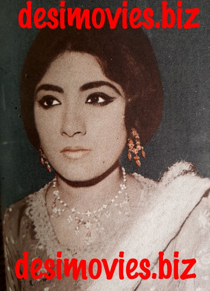 Deeba (1967) Lollywood Star - www.desimovies.biz