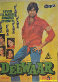 Deewaar (1975) - www.desimovies.biz