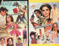 Deewar (1987) Lollywood Original Booklet - www.desimovies.biz