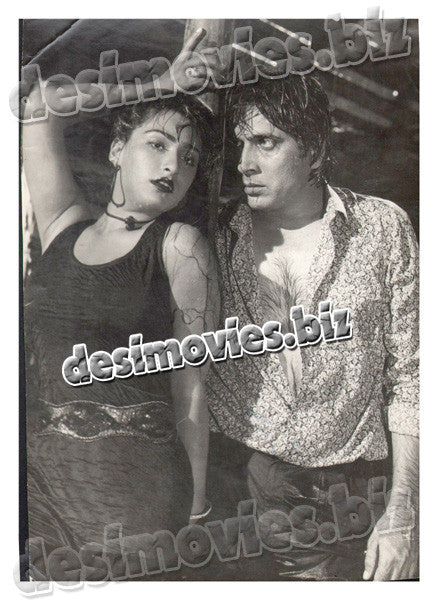 Dehshat Gard (1992) Movie Still - www.desimovies.biz