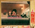 Des Pardes (1983) Movie Still 8 - www.desimovies.biz
