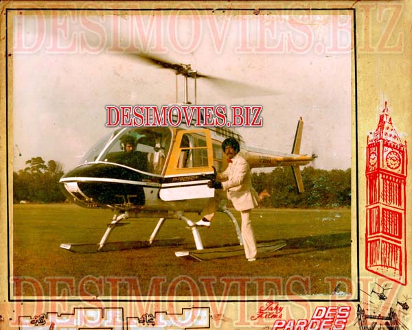 Des Pardes (1983) Movie Still 6 - www.desimovies.biz