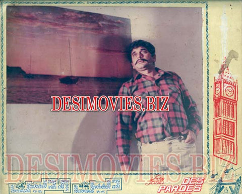 Des Pardes (1983) Movie Still 10 - www.desimovies.biz