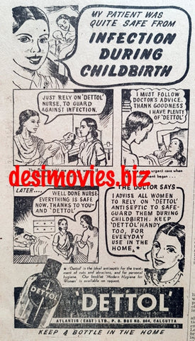 Dettol (1949) Press Advert 1949 - www.desimovies.biz