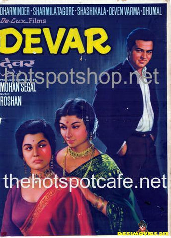 Devar (1966) - www.desimovies.biz