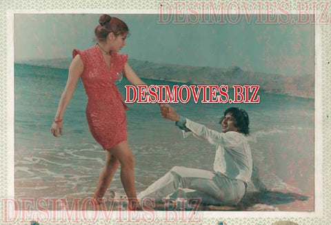 Deewanay Do (1985) Movie Still 3 - www.desimovies.biz