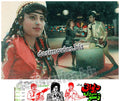 Diwani Disco Di (1989) Movie Still - www.desimovies.biz