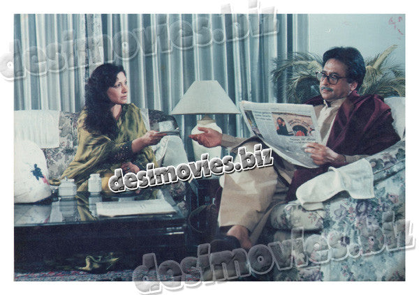 Deewarain (1998) Movie Still 1