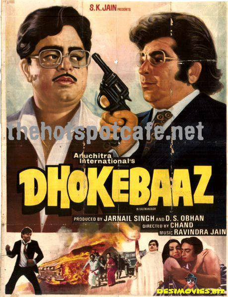 Dhokebaaz  (1984) - www.desimovies.biz