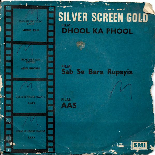 Dhool Ka Phool (1967) - www.desimovies.biz
