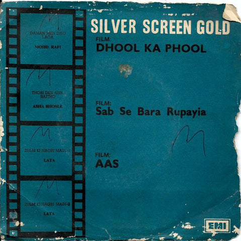 Dhool Ka Phool (1967) - www.desimovies.biz