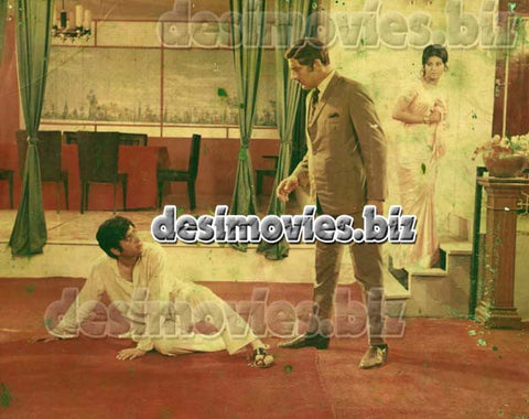 Dil Lagi (1974) Movie Still