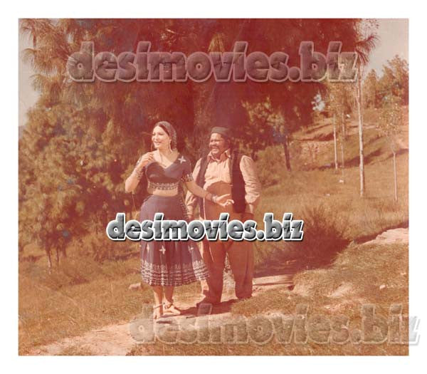 Dil Ek Khilona (1981) Movie Still 1 - www.desimovies.biz