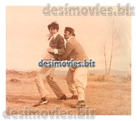 Dil Ek Khilona (1981) Movie Still 2