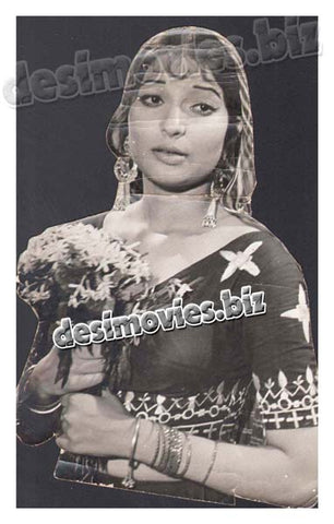 Dil Ek Khilona (1981) Movie Still 4
