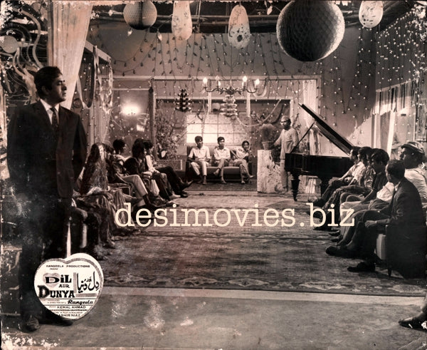 Dil Aur Dunya (1971) Movie Still - www.desimovies.biz