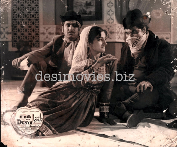 Dil Aur Dunya (1971) Movie Still 1 - www.desimovies.biz
