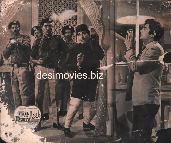 Dil Aur Dunya (1971) Movie Still 3 - www.desimovies.biz
