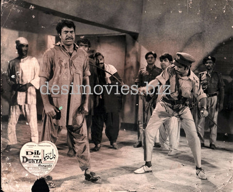 Dil Aur Dunya (1971) Movie Still 2
