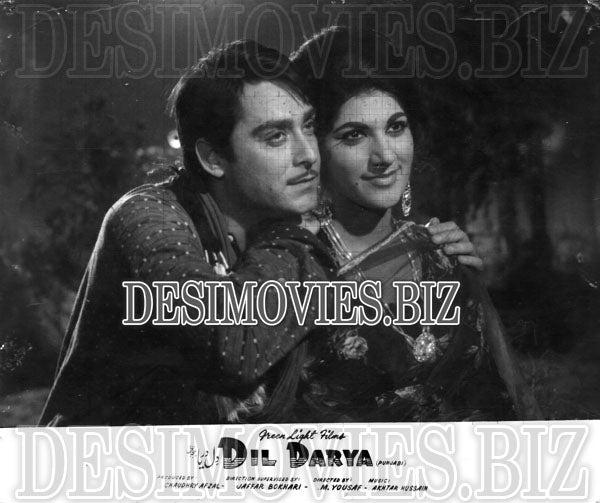 Dil Darya (1968) Movie Still - www.desimovies.biz