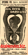 Dil Diya Dard Liya (1968) Press Ad - www.desimovies.biz