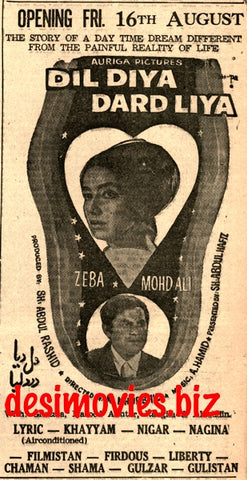 Dil Diya Dard Liya (1968) Press Ad