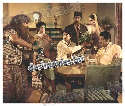 Dil Ek Khilona (1981) Movie Still 5