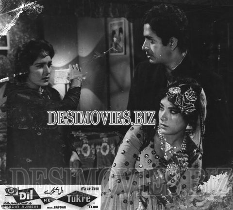 Dil Ke Tukre (1965) Movie Still - www.desimovies.biz