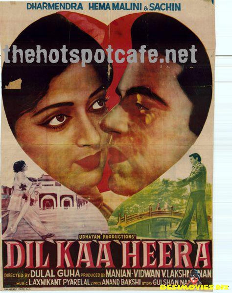 Dil ka Heera (1979)