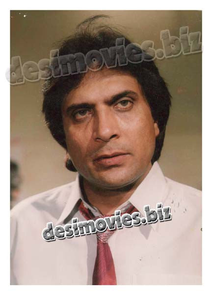 Dil Ka Kiya Kasoor (unreleased 1990) Movie Still 3