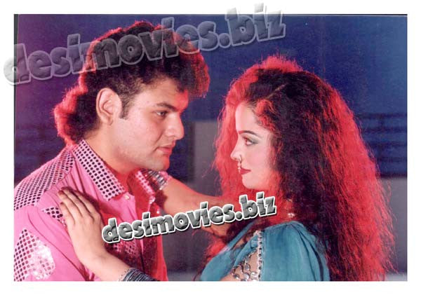 Dil Ka Kiya Kasoor (unreleased 1990) Movie Still 7