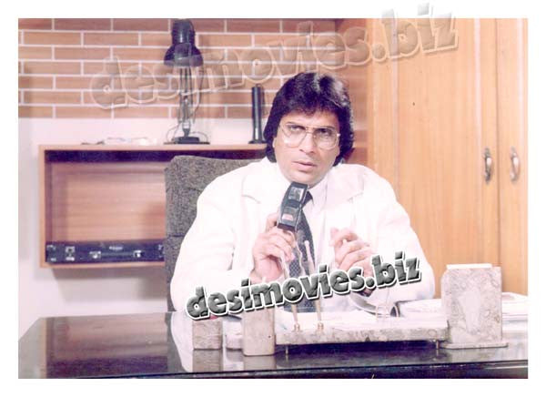 Dil Ka Kiya Kasoor (unreleased 1990) Movie Still 4 - www.desimovies.biz