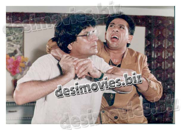 Dil Ka Kiya Kasoor (unreleased 1990) Movie Still 5