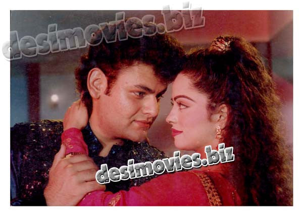 Dil Ka Kiya Kasoor (unreleased 1990) Movie Still 1 - www.desimovies.biz