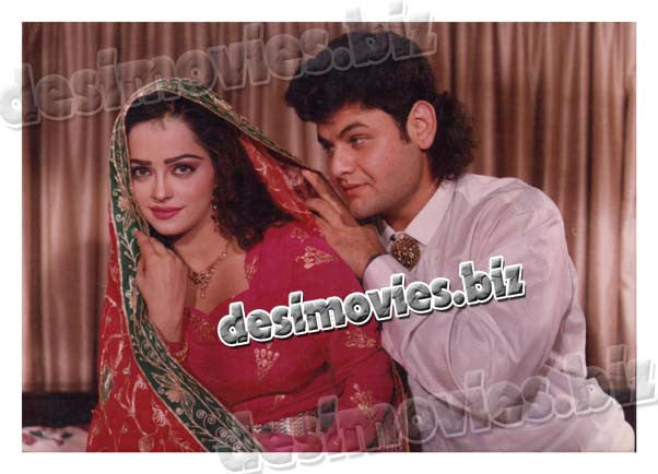 Dil Ka Kiya Kasoor (unreleased 1990) Movie Still 8