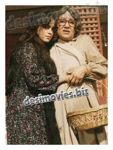 Dil Ka Kiya Kasoor (unreleased 1990) Movie Still - www.desimovies.biz