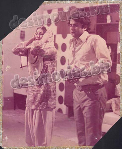 Dil Ka Shehar (1973) Movie Still 1