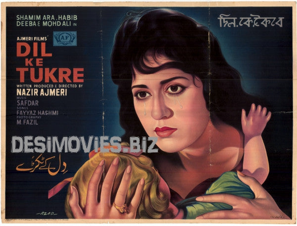 Dil Ke Tukre (1965) - www.desimovies.biz