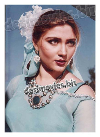 Dil Kisi Ka Dost Nahin (1997) Movie Still 5 - www.desimovies.biz