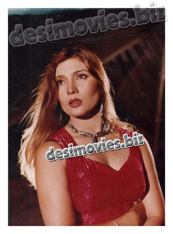 Dil Kisi Ka Dost Nahin (1997) Movie Still 4 - www.desimovies.biz