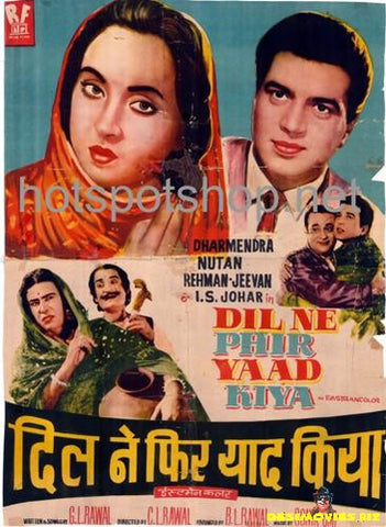 Dil Ne Phir Yaad Kiya (1966)