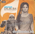 Dil Ruba (1975)- 45 Cover 1 - www.desimovies.biz