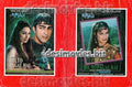 Dil To Pagal Hay (1999) Original Booklet - www.desimovies.biz