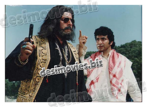 Dil Totay Totay Ho Gaya (2003) Movie Still 4 - www.desimovies.biz